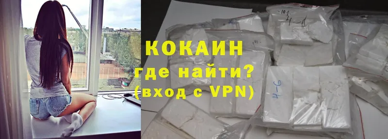 Как найти закладки Нефтекамск ГАШ  МЕТАМФЕТАМИН  МЕФ  Канабис  А ПВП 